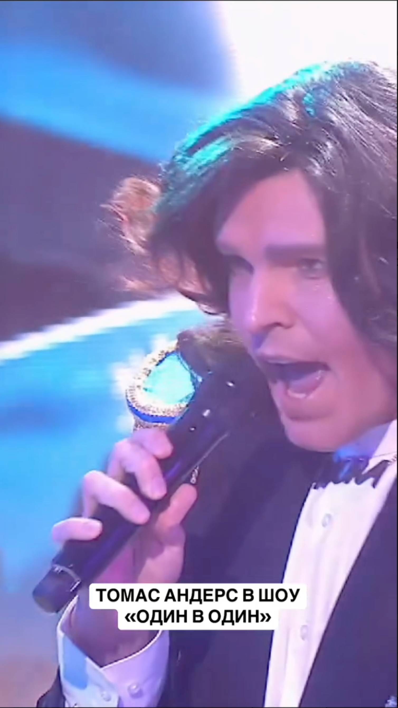 Осторожно! Это выступление переносит в 80-е. смотреть онлайн