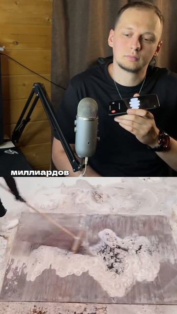 Когда началось время? #чатГПТ #chatGPT #нейросеть #nosignal #noseegnal смотреть онлайн