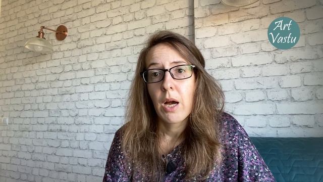Васту коррекции секторов оттока. Часть 1 смотреть онлайн
