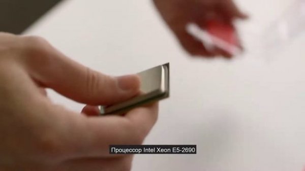 Распаковка железа для компа