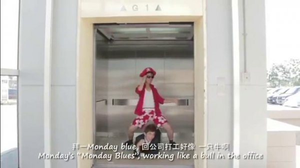 Pa Sang (Klang) Style