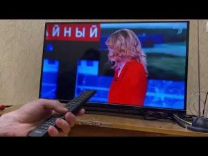 Телевизор DEXP 32HKN1: Настроить 20 бесплатных цифровых каналов DVB-T2