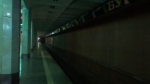 Станция метро Бурнаковская.