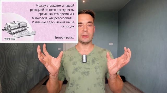 Как заниматься настоящей йогой. Йога простыми словами. Контроль тела и ума (эмоций, жизни) смотреть онлайн
