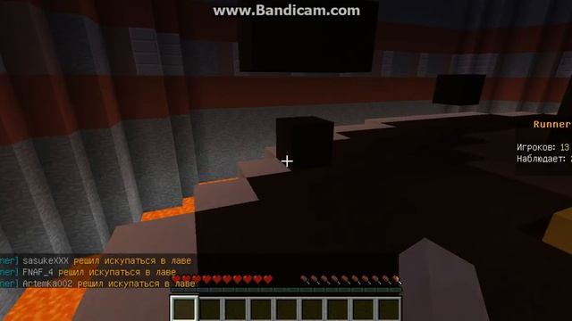 minecraft достало!!!!!!!!!! смотреть онлайн