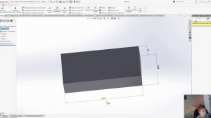 Solidworks. Как отобразить размеры детали в режиме 3D моделирования и измерить массу