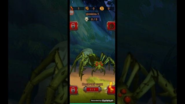 играю в Match Hit но не получается пройти уровень смотреть онлайн