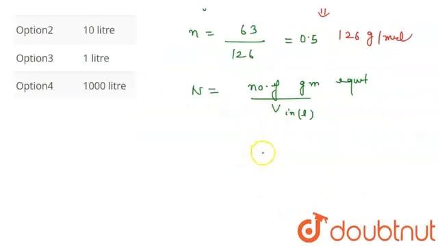 With 63 gm of oxalic acid how many litres of (N)/(10) solution can be prepared | CLASS 12 | SOL... смотреть онлайн