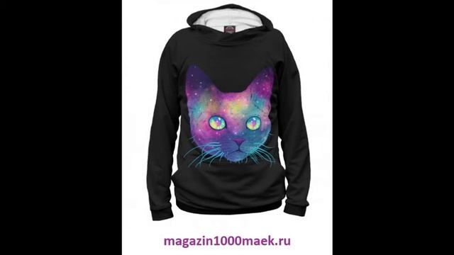 Кот космос Мужское худи с котом смотреть онлайн