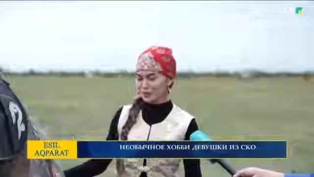 НЕОБЫЧНОЕ ХОББИ ДЕВУШКИ ИЗ СКО смотреть онлайн