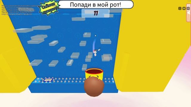 Coyotegame Roblox Player - 1(тест игры)