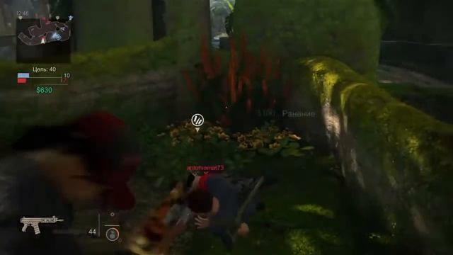 uncharted 4 ГНУ ВСЕХ!!! смотреть онлайн