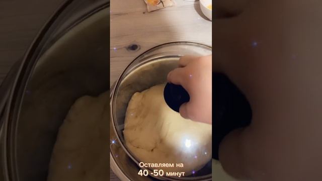 Запечённые пирожки #рек смотреть онлайн