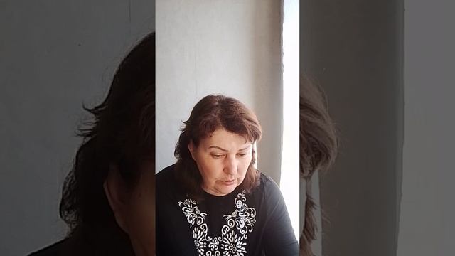 Снятие программ нелюбви к себе и неуверенности НА САМОЦЕННОСТЬ И УВЕРЕННОСТЬ смотреть онлайн