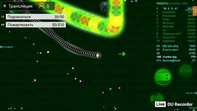 Открытая игра по вормакс! смотреть онлайн