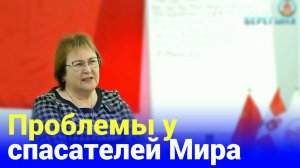 Лидия Пугачёва - не самозванка ● У меня есть лицензия на работу в тонком плане, но это опасно