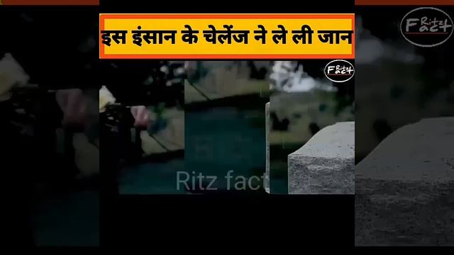 10 सेकंड में पी ली इस बंदे ने 1.5 लीटर कोका कोला की बोतल|फिर जो हुआ आप खुद देख लो/| #shorts смотреть онлайн