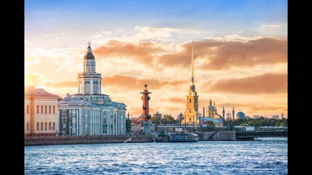 НЕЗНАКОМАЯ ЗЕМЛЯ. Роман, глава 2 смотреть онлайн