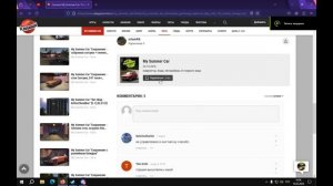 КАК УСТАНОВИТЬ СОХРАНЕНИЕ В MY SUMMER CAR | MY SUMMER CAR TUTORIAL | Май саммер кар