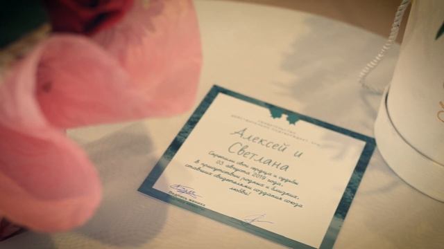 Aleksey & Svetlana Wedding 4k смотреть онлайн