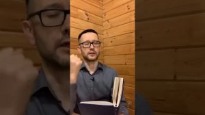 Ежедневник Триллионера 4 урок | Шамиль Аляутдинов