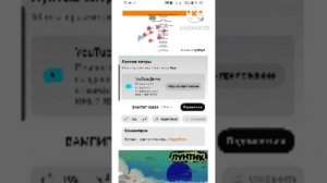 лунтик титры in g major