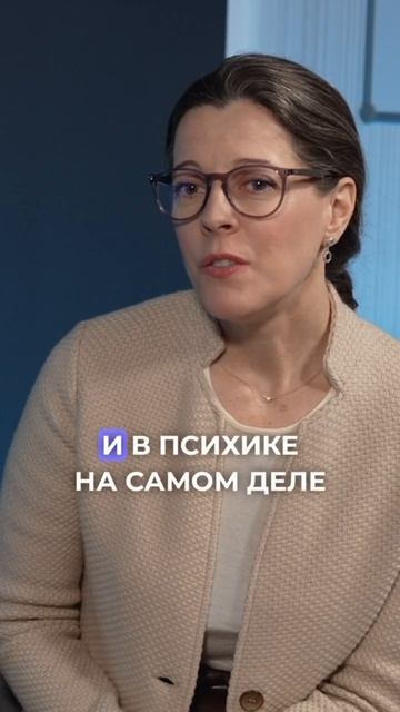 Космос: влияние на психику // Теория Юнга // О законах вселенной и психики смотреть онлайн