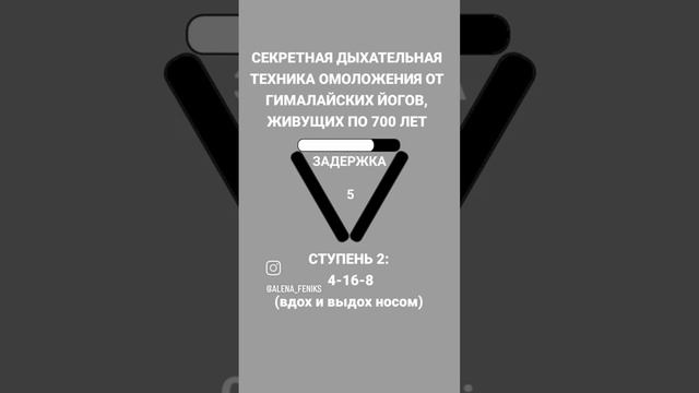 Здоровье смотреть онлайн