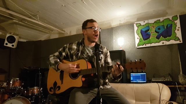 5ницца - Ты кидал (Cover) смотреть онлайн