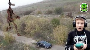 КАК СБЕЖАТЬ ИЛЬИ СЕЛЕНАГОЛОВЫЙ 8 СЕРИЯ 1 СЕЗОН