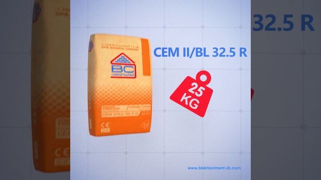 البسكرية للإسمنت تعرض عليكم منتجاتها بوزن 25 كغ BISKRIA presents these two new products of 25 Kg смотреть онлайн