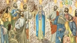 Мульткалендарь. День Святой Троицы