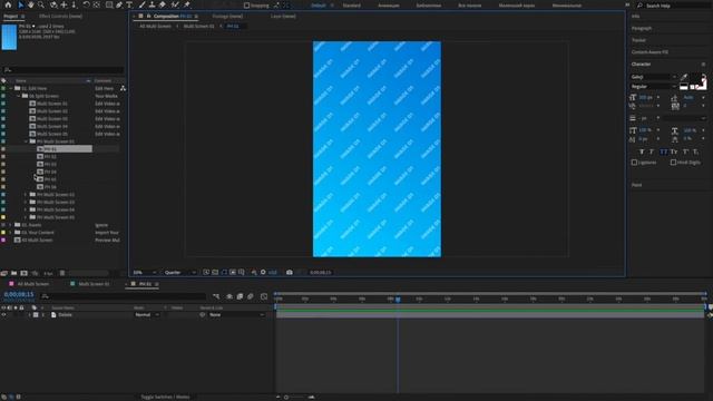 Multiscreen (6 split-screen) | After Effects Template | Tutorial смотреть онлайн