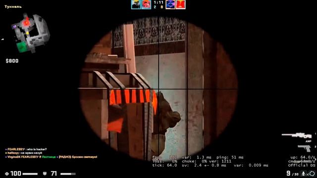 HELLBOY (csgo fragmovie) смотреть онлайн