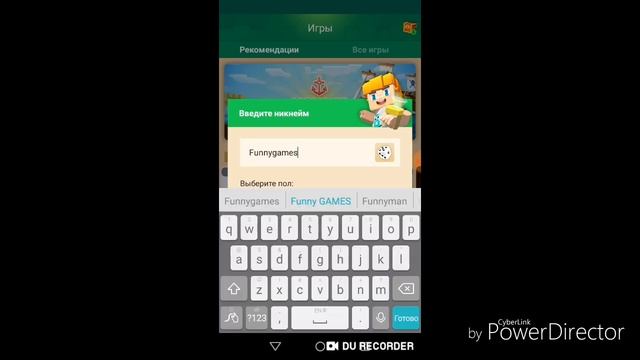Меня взломали в Blockman go😩😞😖 смотреть онлайн