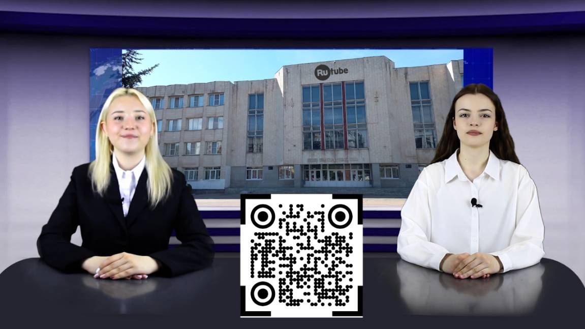НОВОСТИ 31-05 апреля 2025 смотреть онлайн