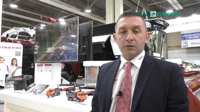 Выставка Интерагромаш - стенд Ростсельмаш - Олег Александров смотреть онлайн
