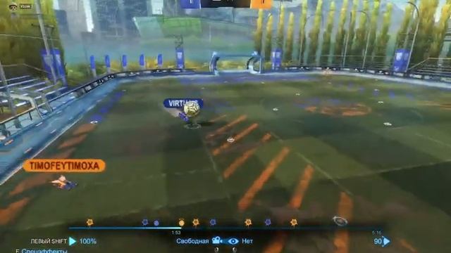 Самый лучший мой сейф!!!► Rocket League смотреть онлайн