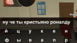 УЧУСЬ В ШКОЛЕ ГТА BLACK RUSSIA (360p)