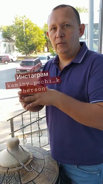 ТАНДЫР//ТРЕЩИТ ЛИ Тандыр//как выбрать тандыр//купить тандыр Херсон//где купить тандыр в Каховке смотреть онлайн