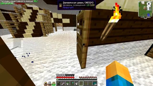 НЕ ЗАПРЕЩЕННЫЙ ДЮП АЛМАЗОВ И УГЛЯ НА ShadowCraft - Minechem #7 смотреть онлайн