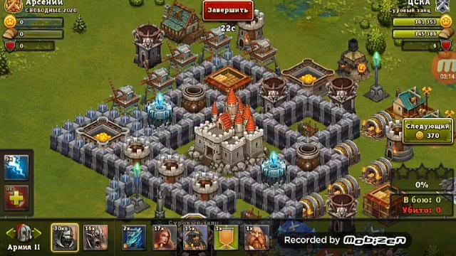 Играю в Битву за Трон. Выиграл 2 боя 😱😱😱 смотреть онлайн