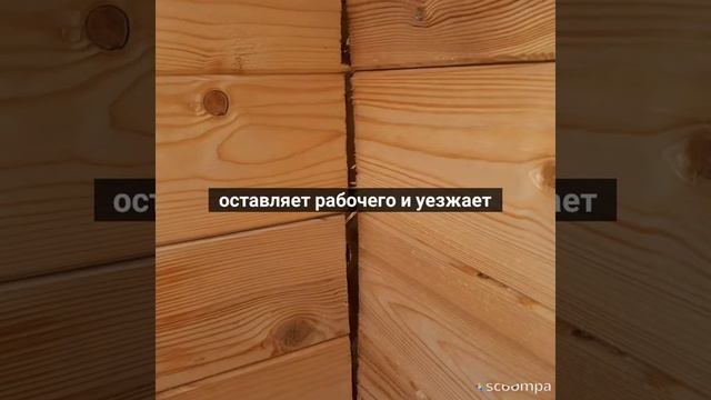 Орудует мошенник Кудров по всей России будьте бдительным. смотреть онлайн