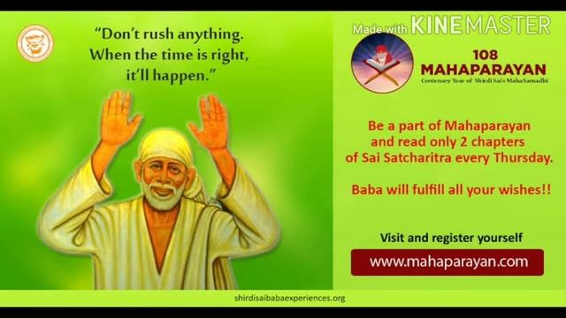 Saibaba Mahaparayan|Shri Sai Satchaitra|What is Mahaparayan|Global Mahaparayan in tamil смотреть онлайн