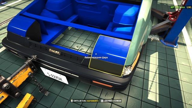 Car Mechanic Simulator #34