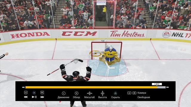 NHL™ 17_20170213234841 смотреть онлайн