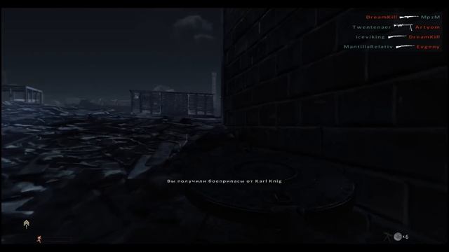 Red Orchestra 2 - тест-стрим во имя дедов смотреть онлайн