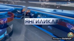 Ўзбекистон Ахборот Янгиликлар Узбекистан Новости Хабар Хабарлар