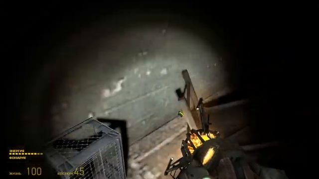 Half-life 2 Episod One Прохождение #3 - Здравствуй зомбайн смотреть онлайн