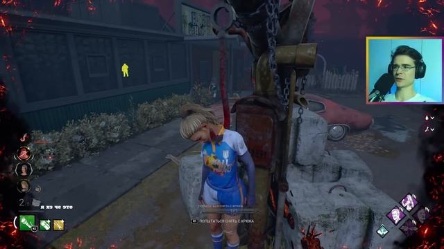 Идеально Реализую «ОТЧАЯННУЮ БОРЬБУ» | Dead by Daylight смотреть онлайн